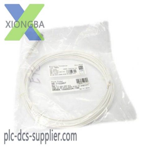 VIBRO 573-935-202C - Advanced Vibration Detection Module