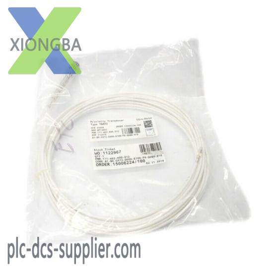 vibro_573-935-202c.jpg VIBRO 573-935-202C - Advanced Vibration Detection Module