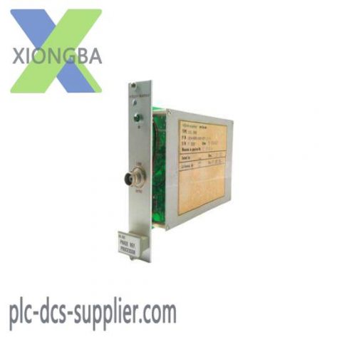 VIBRO METER UVM600 IOC16T