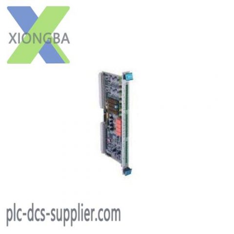 VIBRO METER VM600 IOC4T PNR-200-560-000-019 - Short Delivery Time