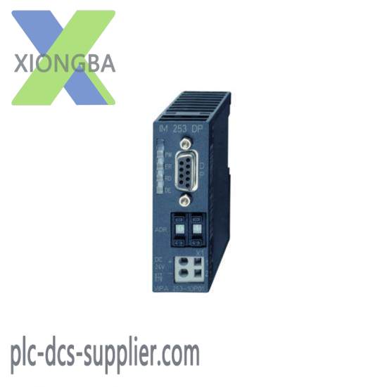 vipa_253-1dp01_interface_module.jpg VIPA 253-1DP01 Interface Module