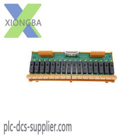 Weidmiller 1113761001 - Industrial Grade Multiple Interface Relay Coupler