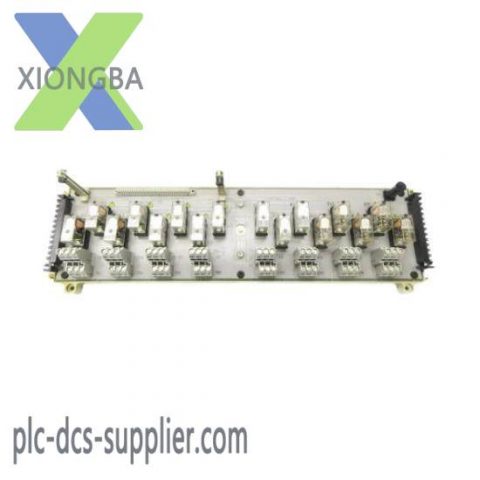 Westinghouse 1C31223G01 - Relay Output Base for Emerson OVATION Control Systems