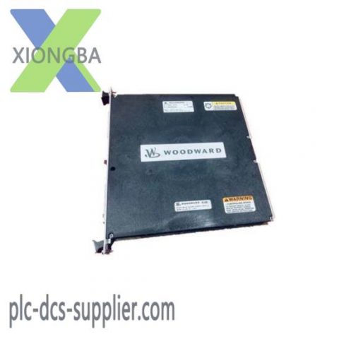 Curtis 1297-2413 Industrial Drive Controller, High Performance, Advanced Technology