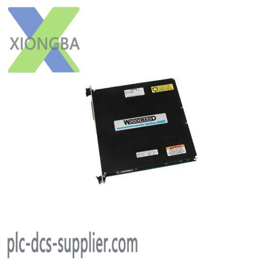 woodward_8237-1600.jpg WOODWARD 8237-1600: High-Power, Reliable Control Module