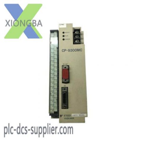 Yaskawa CP-9300MC - Advanced AC Servo Drive System