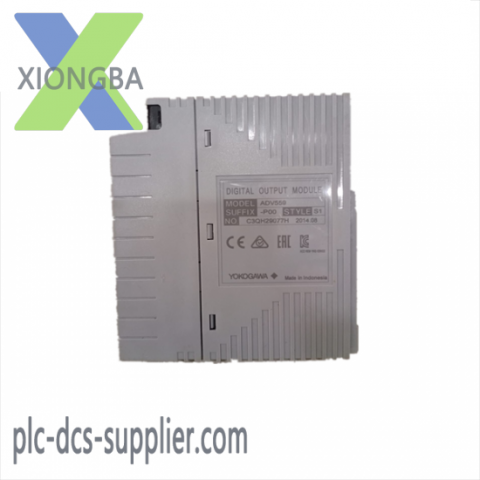 YOKOGAWA ADV559-P00 Digital Output Module; Manufacturer: YOKOGAWA