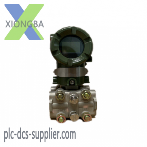 Yokogawa EJA110A-DLS4A-92DA Differential Pressure Transmitter - Precise Measurement for Industrial Applications