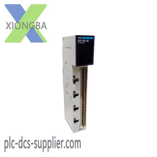 140ddi35300_schneider_140ddi35300.jpg Schneider 490NTW00080U Shielded Twisted Pair Straight Cable for Modicon PLC Systems