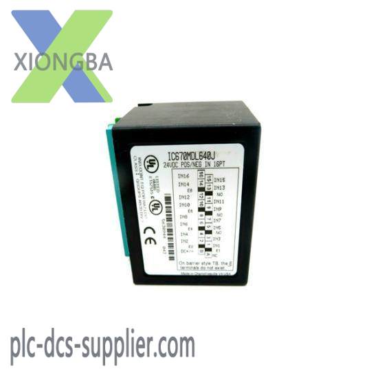 general_electric_fanuc_ic670mdl640j_input_module.jpg GE DS200SDCCF1AEB Drive Module - Reliable Industrial Control Solution