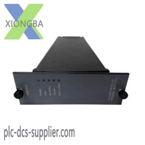TRICONEX 8311 High Performance Process Control Module