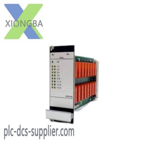 Emerson CP2I-0WPB-0140-AZ Industrial Control Module