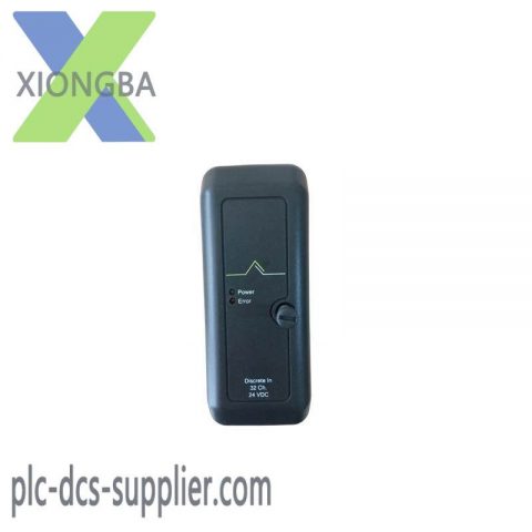 Emerson VE4001S2T2B4 Industrial Control Module for Enhanced Process Automation