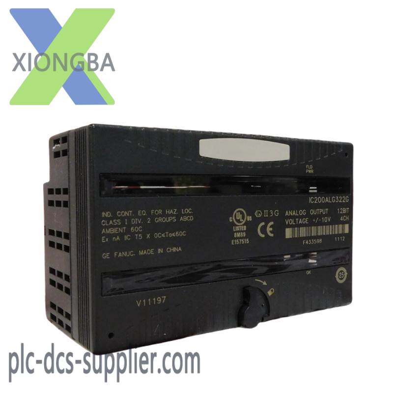 ic200alg322_ge_fanuc_versamax_analog_i_o.jpg GE IS200ISBEH2A Microcontroller Technology for Industrial Control