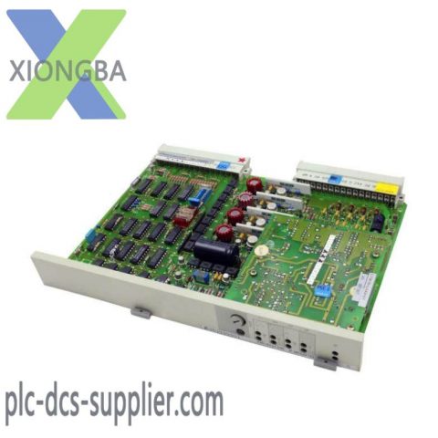 DS DS1230Y-150+ DS1230-150DIP Enhances System Efficiency