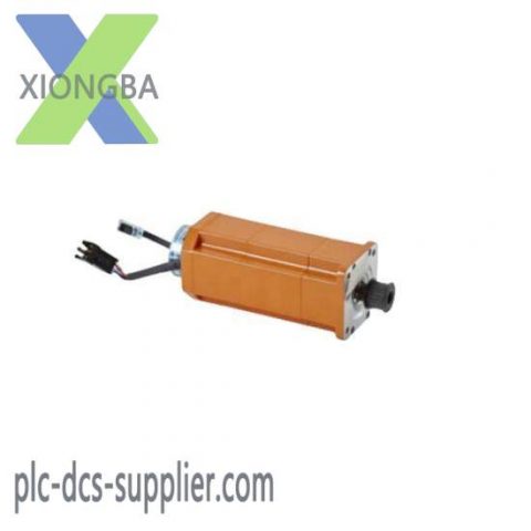 KIS-1 Beam Weigh Module for Industrial Control Systems