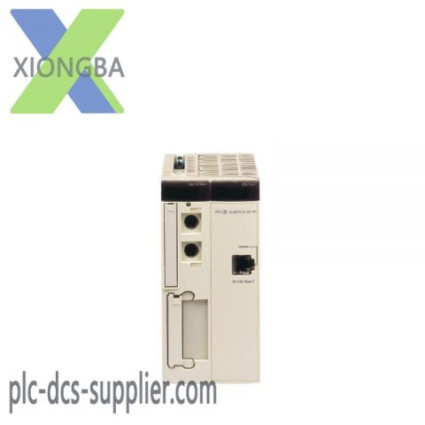 Schneider VDI4682 Industrial Automation Module