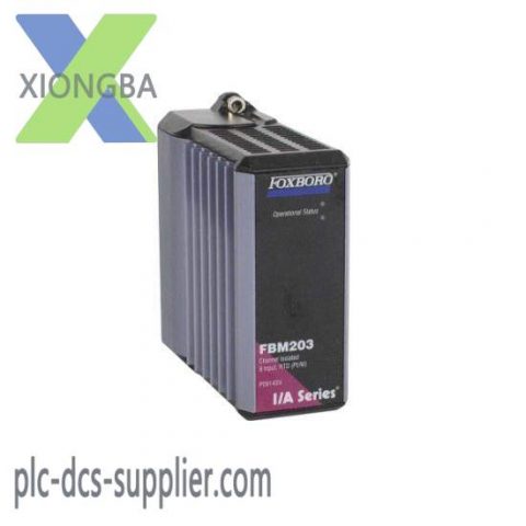 Foxboro FBM242 High-Performance Process Control Module