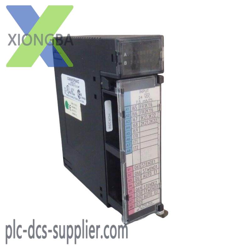 ic693mdr390_ge_24_volts_dc_input_output_relay_module.jpg Emerson IC693MDR390 Discrete Mixed I/O, 24Vdc Input & Relay Output