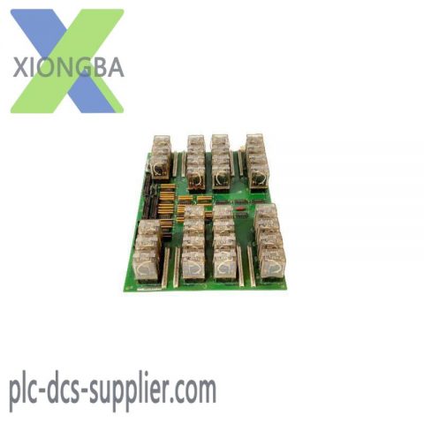 GE SR469-P5-HT-A20 Motor Management Relay, Advanced Protection and Control