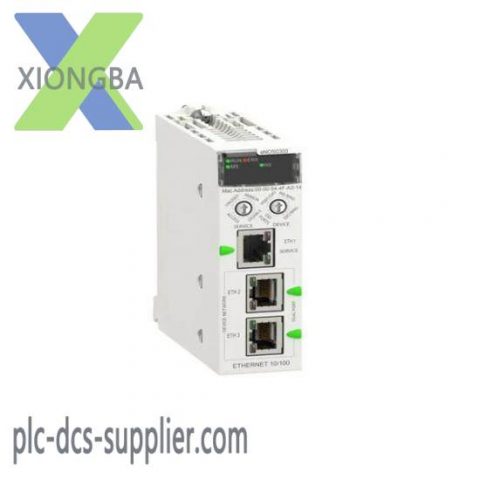 Schneider TSXCANCBDD55m Standard C1/UL Dry Cable Pre-Connected SUB D9 for Industrial Automation Control Systems