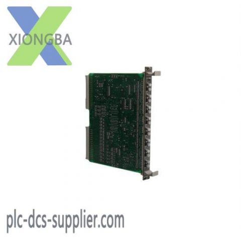GC-PNP AHSRK Advanced Industrial Control Module
