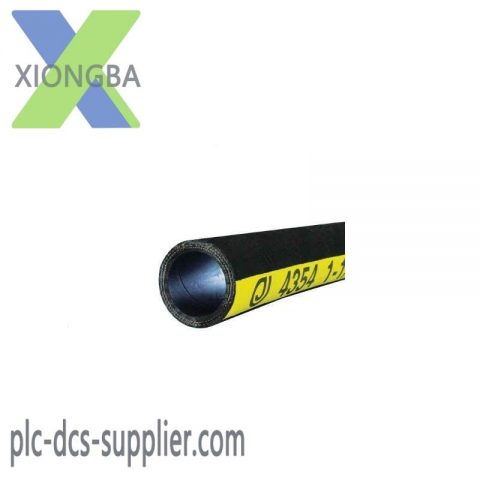 Motorola MVME162PA-344 Discrete Module, High Performance Control Solution