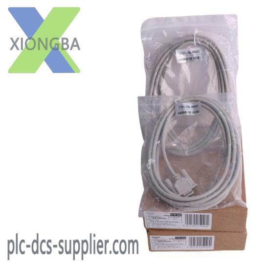 1761-cbl-pm02_micrologix_cable_2.jpg Allen Bradley 1761-CBL-PM02 ControlNet Cable