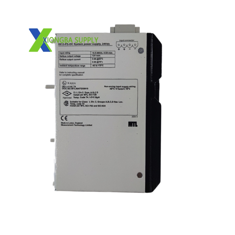 8910-PS-DC24V12VMTL (1)