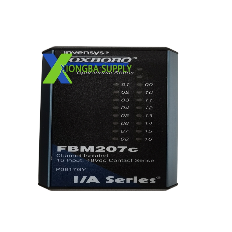 FBM207C