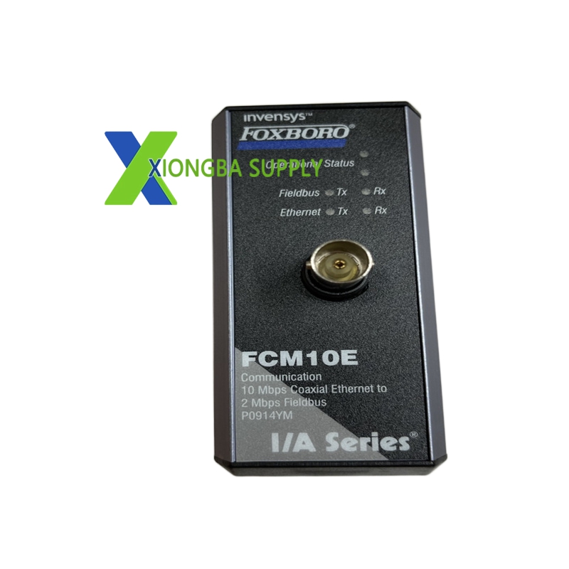 FCM10E (2)