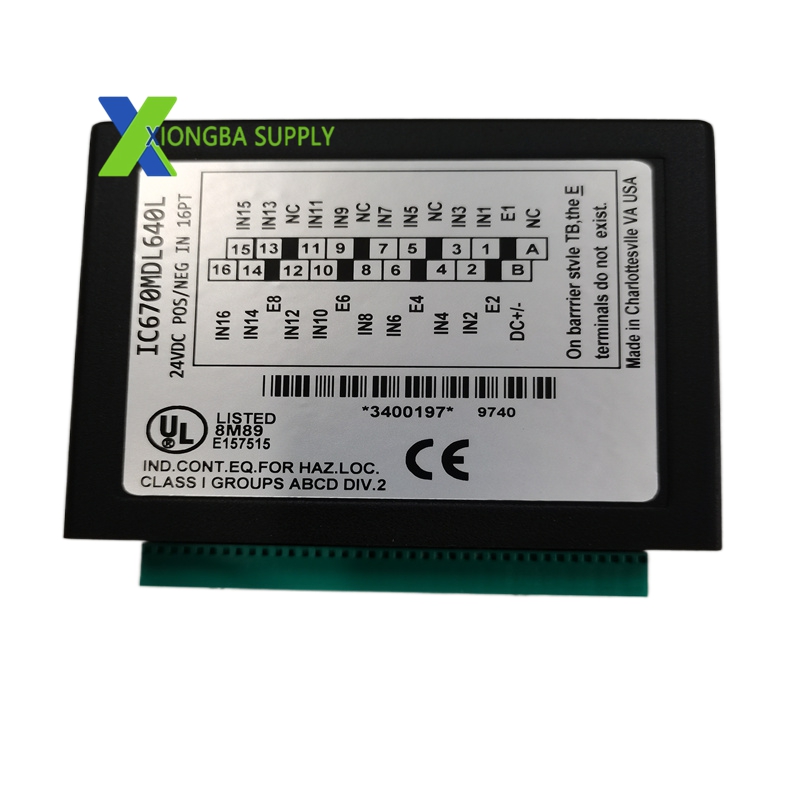 IC670MDL640 (1)