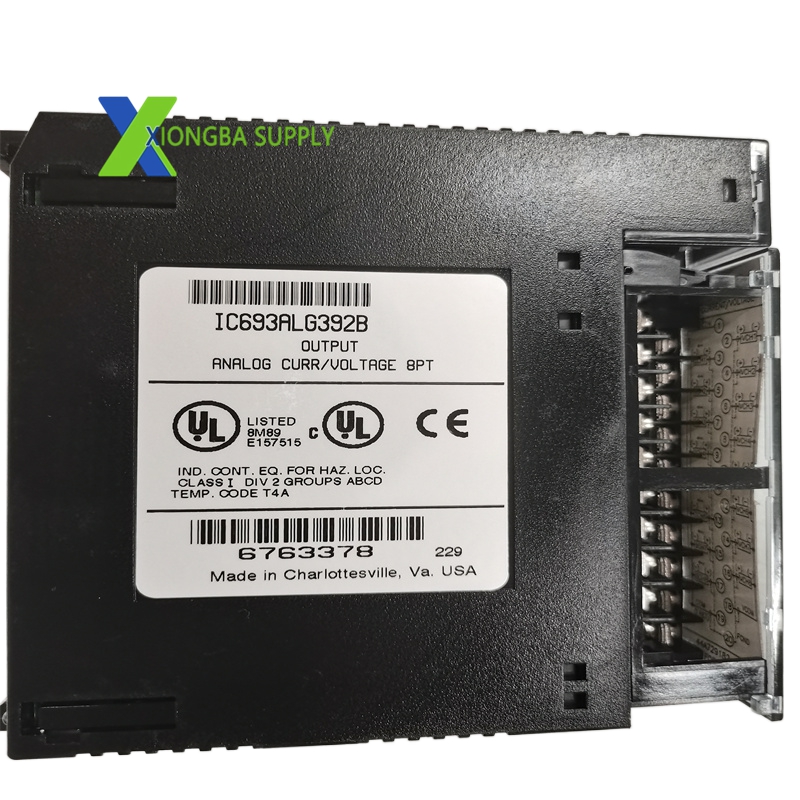 IC693ALG392 (5)