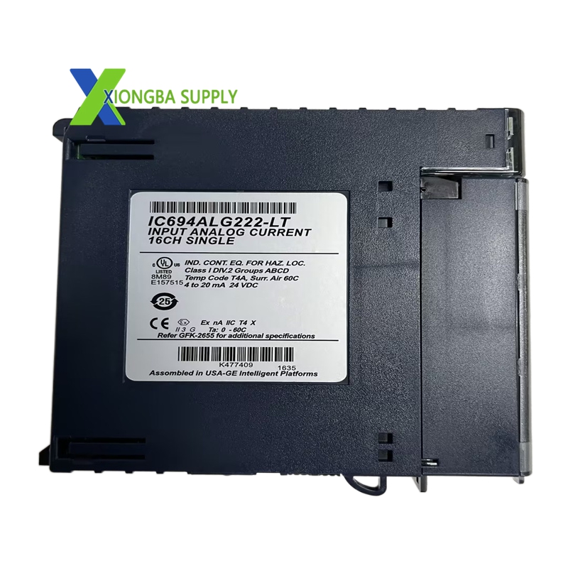 IC694ALG222GE (5)