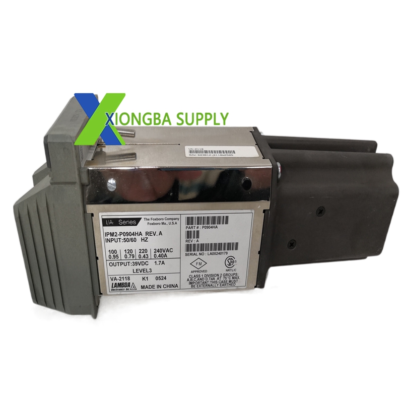 IPM2-P0904HA