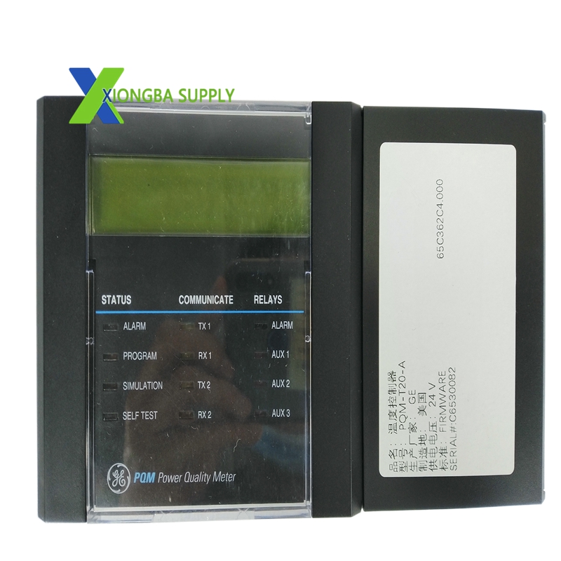 PQM-T20-A (3)