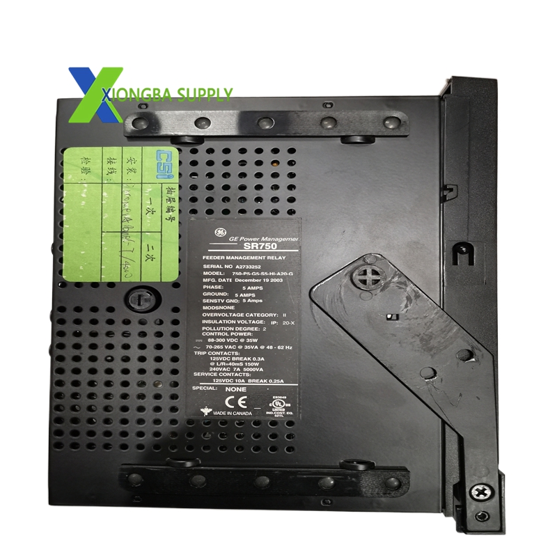 SR750-P5-G5-S5-HI-A20-R (2)