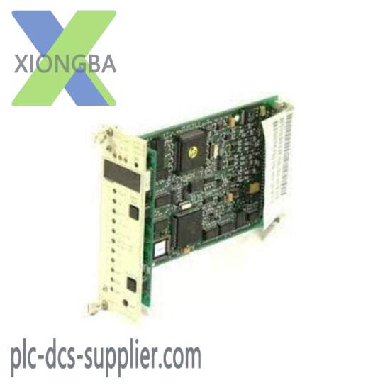 ABB SPCD 3D53-B Differential Unit - Hydraulic Module for Industrial Control Systems