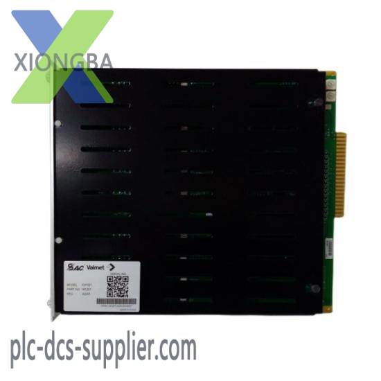 metso_iop331_communications_module.jpg EPRO IOP331 Process Control Module, Automation & Monitoring Solutions
